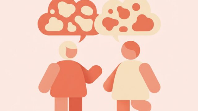 記事のアイキャッチ画像