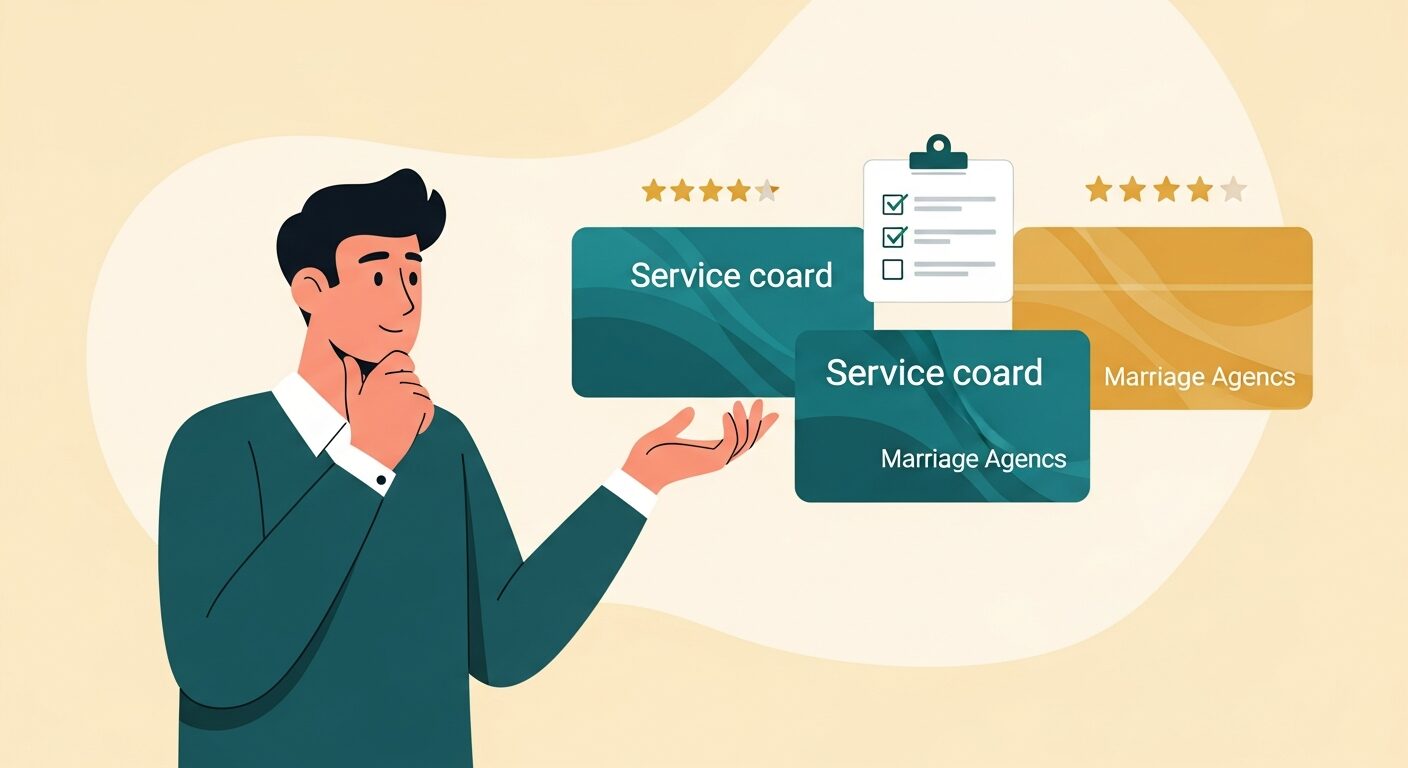 結婚相談所の選び方を比較検討する男性のイラスト